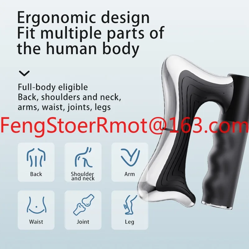 Suitable for portable electric heating fascia massager, body gua sha, body lifting gua sha