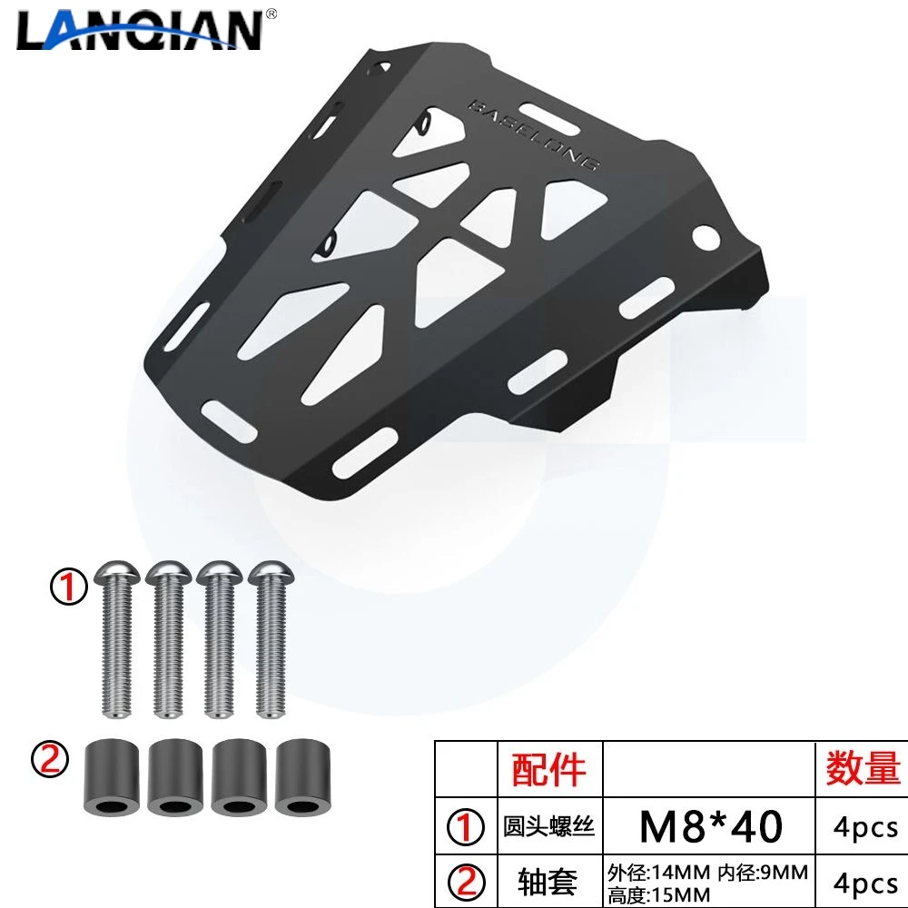 2025 2026 For 1390 Super Duke R R / Evo Motorcycle Accessories Rear Luggage Rack Cargo Rack FOR 1290 Super duke R 2020 2021-2026