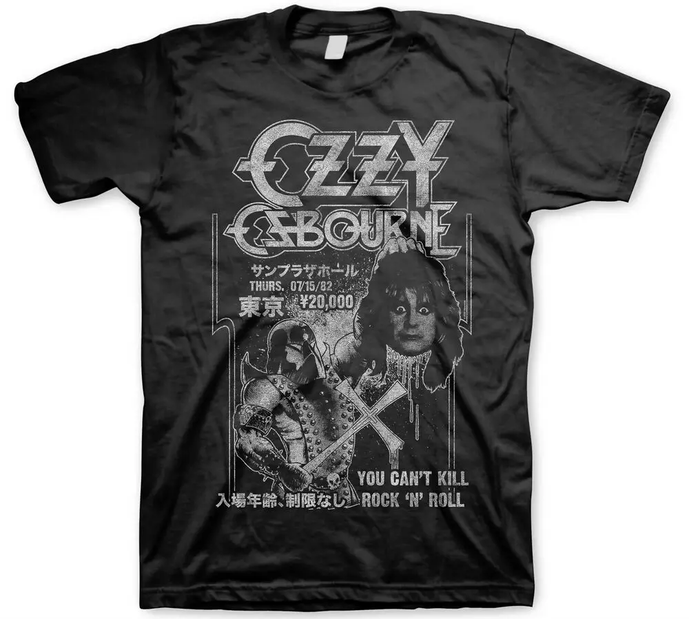 OZZY OSBOURNE cd lgo EXECUTIONER JAPAN 1982 Official SHIRT XL New sabbath madman