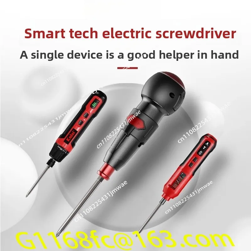 3.6V Small Household Self-contained Mini Screwdriver