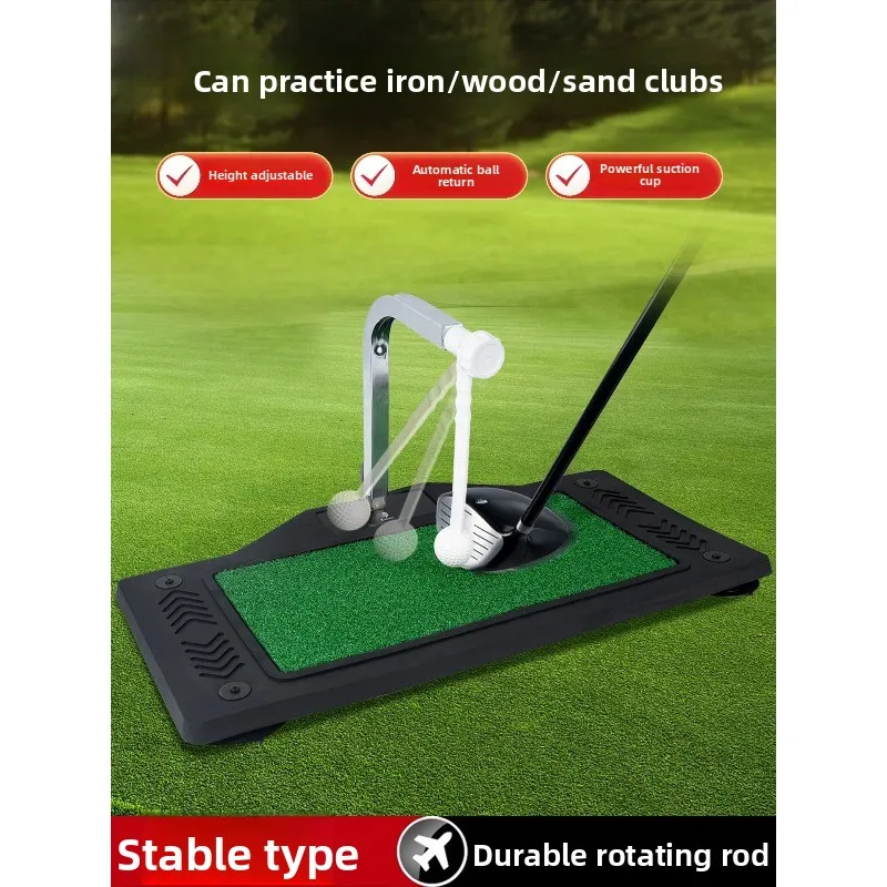 swing practitioner, multi-functional  practice hitting pad indoor home trainer