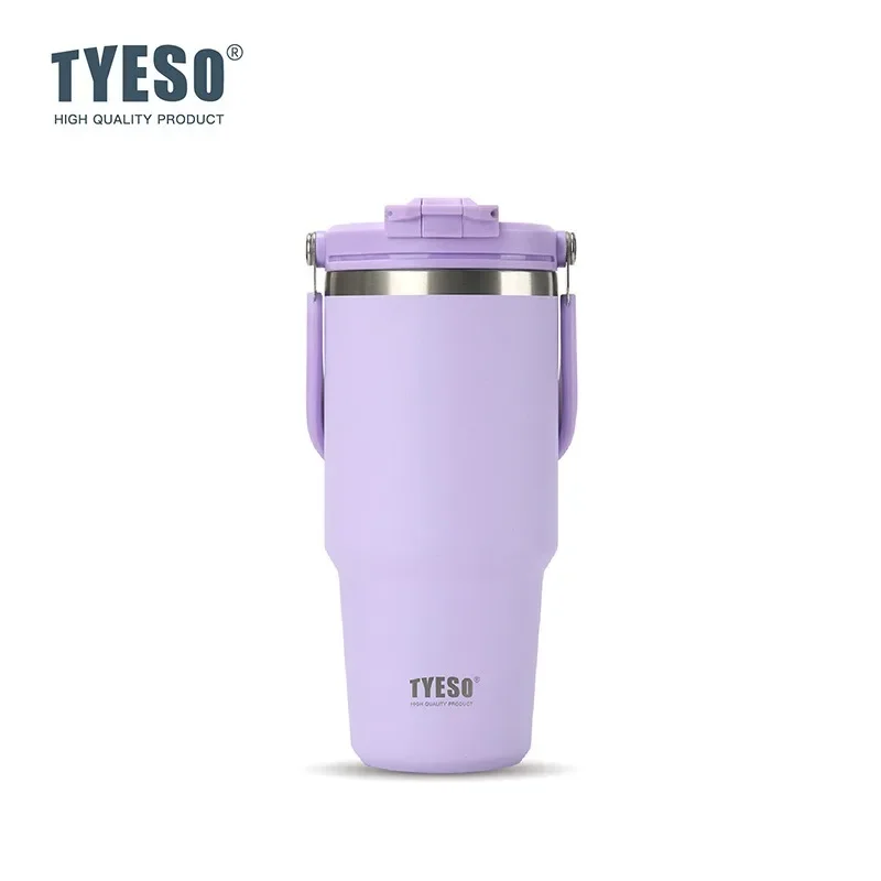 보라색