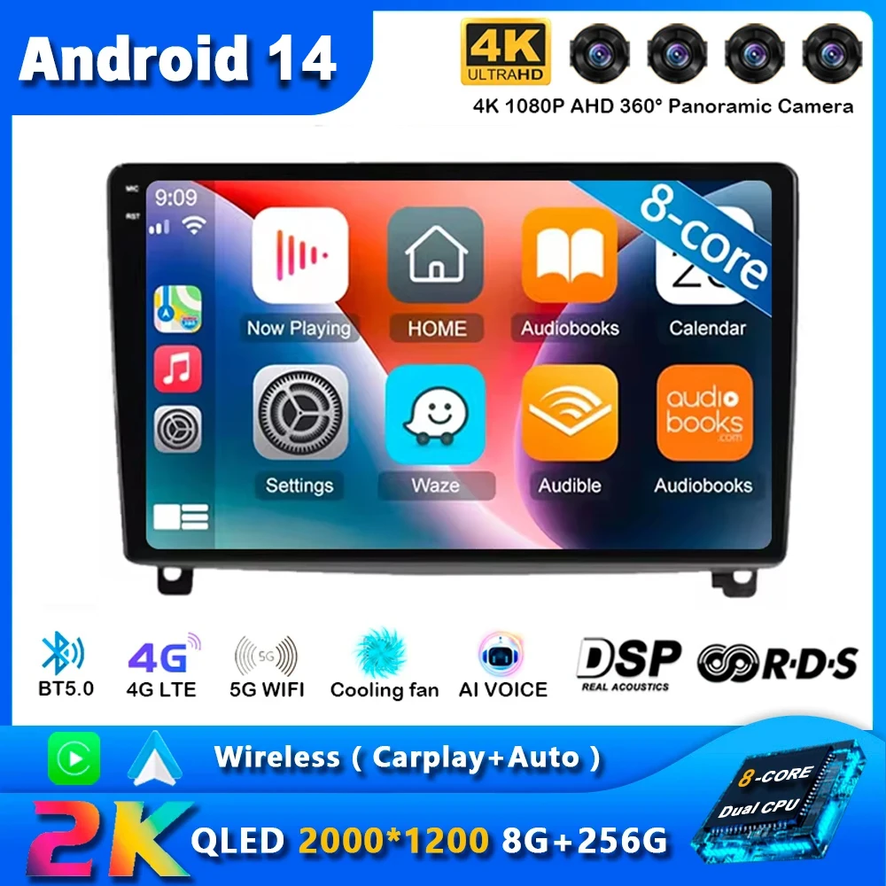 

Android 14 Car Radio Carplay For Peugeot 407 1 2004 2005 2006 - 2011 Navigation GPS Multimedia Player stereo wifi+4G Auto DSP BT