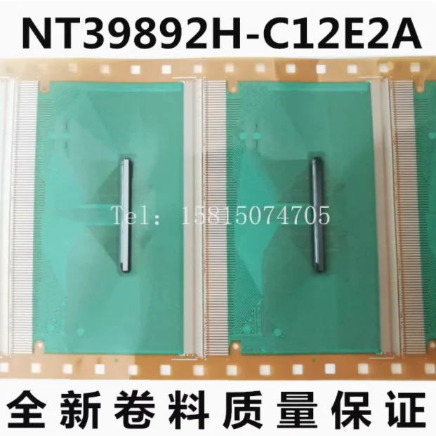 

NT39892H-C12E2A новая оригинальная катушка COF/TAB ЖК-драйвер IC 1 шт.