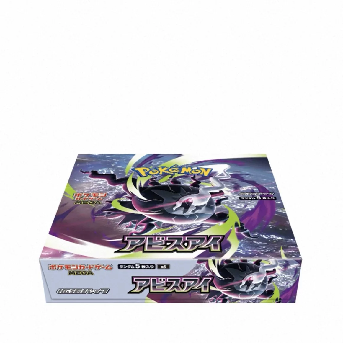 Original Pkm M5 Japanese Collection Card Edition Game Pack PTCG