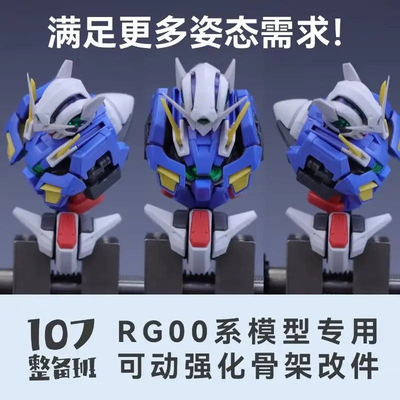 Thumbnail 3 - #31 Latest Gundam Model Kits Offers