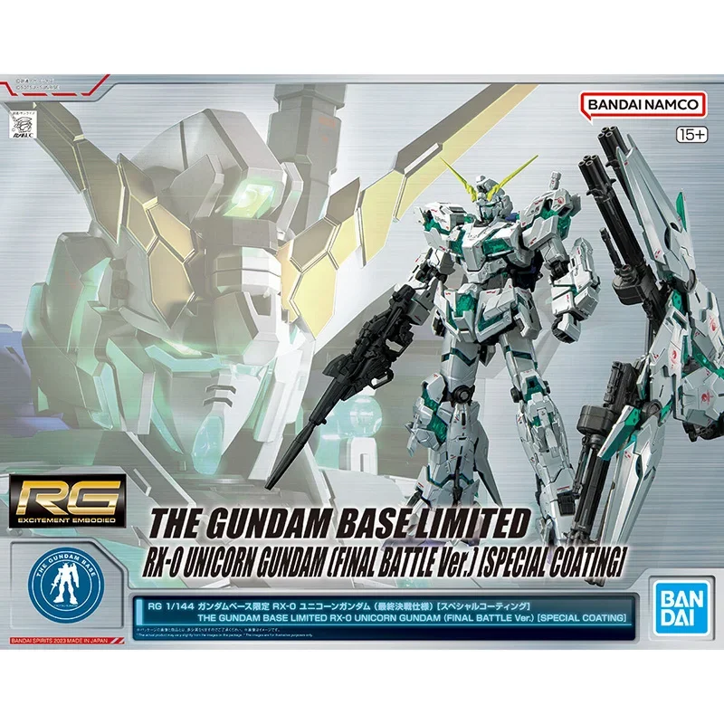 Bandai Original RG THE GUNDAM BASE LIMITED RX-0 UNICORN GUNDAM FINAL BATTLE VER. SPECJALNA POWŁOKA Anime Action Figure Assembly