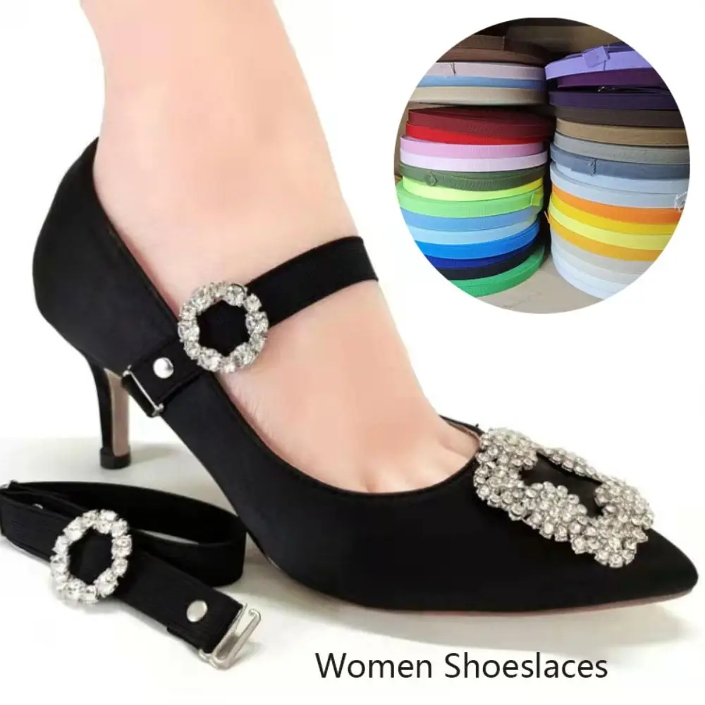 

Эластичные шнурки для женской обуви с защитой от спадания, декоративные ремешки для обуви, ленивые шнурки, эластичные завязки для обуви