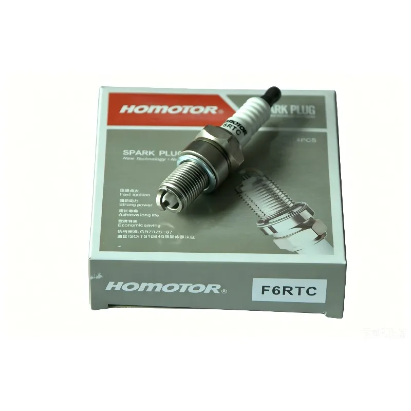 Свечи зажигания HOMOTOR F6RTC с медным сердечником, аналог BPR6ES WR6DC RN9YC, 4 шт., для малогабаритных 4-тактных бензиновых двигателей, генераторов, газонокосилок