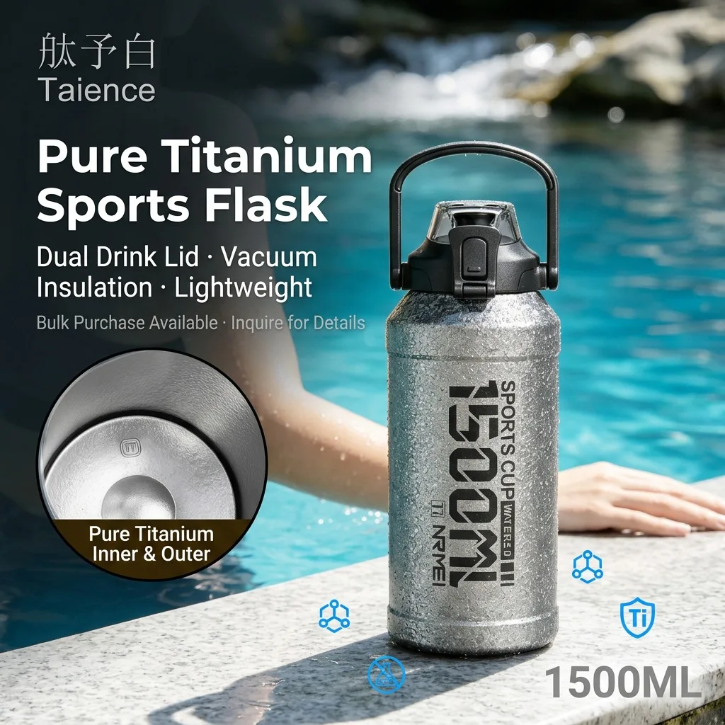 Taience Titanium Water Bottle 2000ml Insulated Sports Tumbler with 2 in 1 Lid Straw Large Capacity Leak Proof for Gym Travel