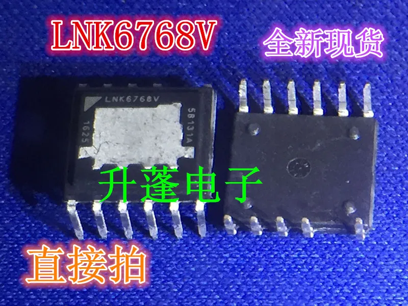 

5 шт. LNK6768V IC DIP11