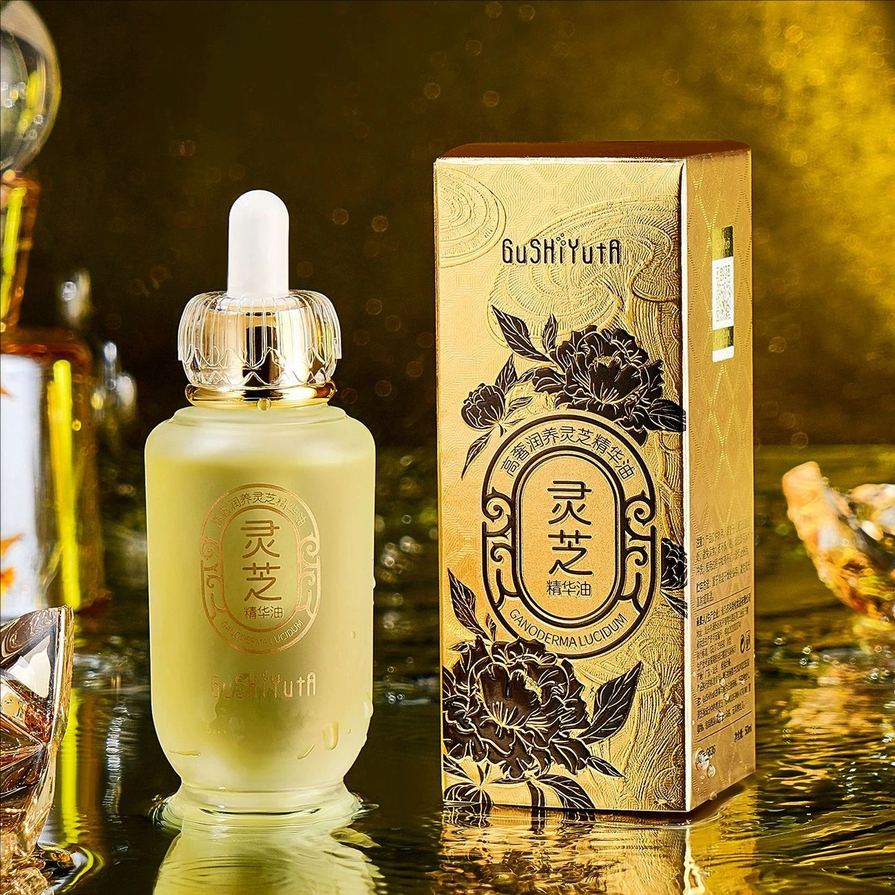 مرطب زيت الوجه اليومي من غانوديرما لوسيدوم يرطب بعمق ويغذي ومرطب للشباب والخطوط الدقيقة والتجاعيد #6