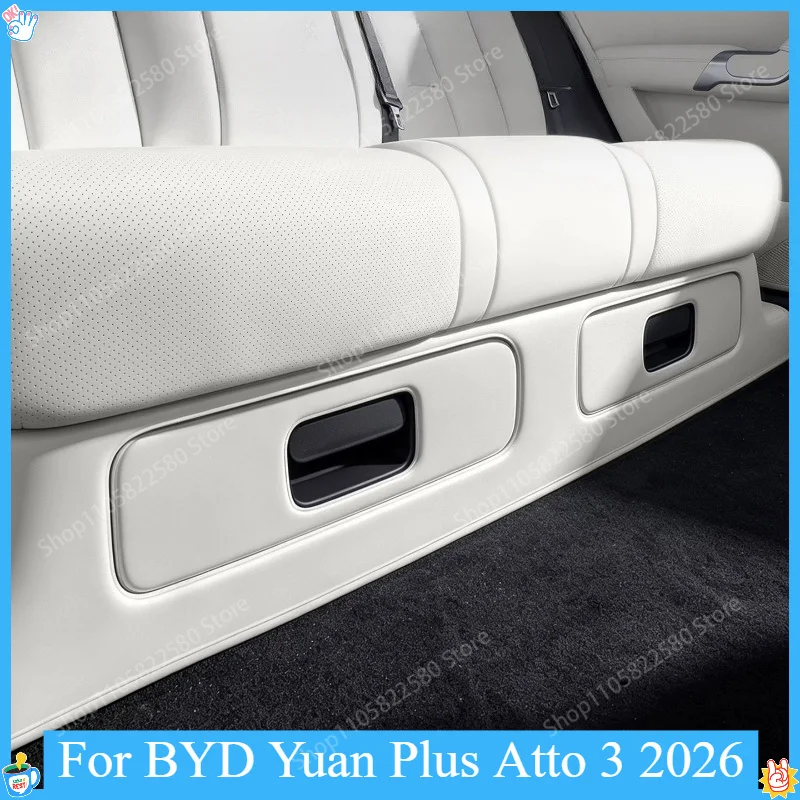 Under Seat Anti-wear Protector Mat For BYD Yuan Plus Atto 3 2026 Rear Second Row Seat Anti-kick Pad Car Interior Accessories