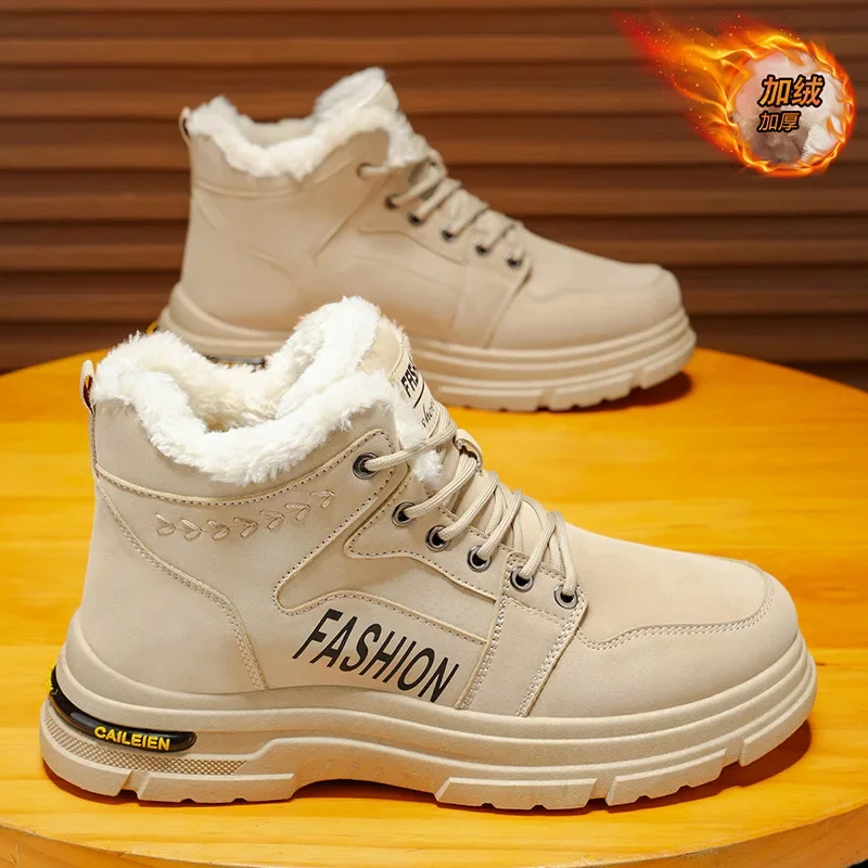 

Men's winter fleece fashion and versatile thick-soled, thick-warm cotton shoes, high-heeled workwear shoes and ankle boots