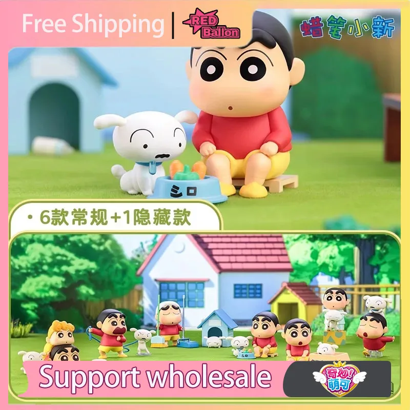 

Original TOPTOY Crayon Shin Chan Mystery Box Shiro's Daily Life Series Blind Box Figurine Cute Toy Ornament Model Birthday Gift