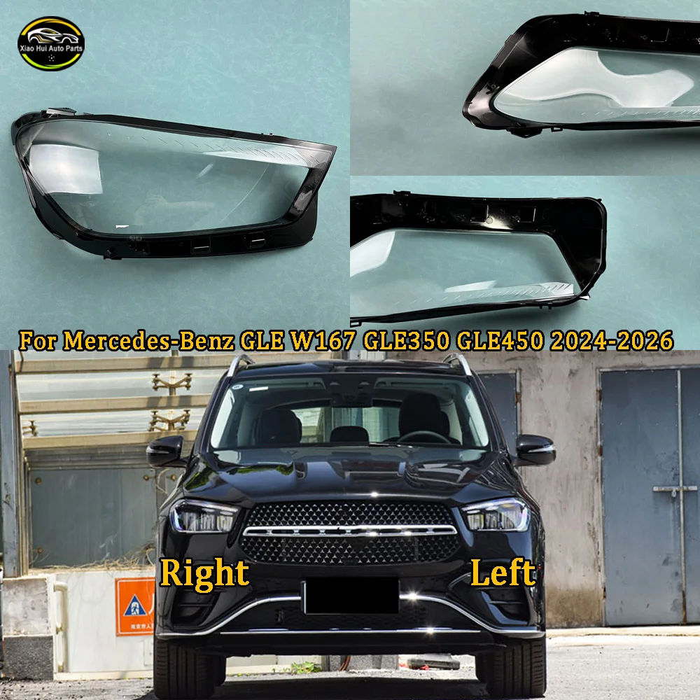 Headlamp Shell Headlight Cover Plexiglass Protective Cover Automobiles Parts 2024--2026 For Mercedes-Benz GLE W167 GLE350 GLE450