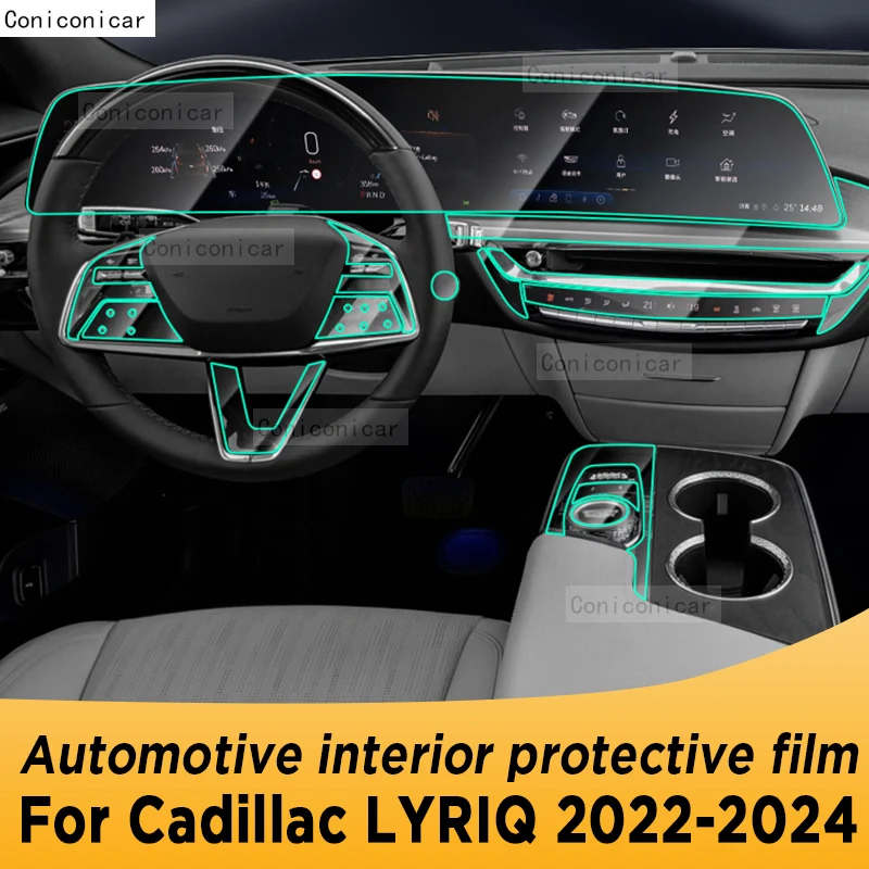 For Cadillac LYRIQ 2022-2024 Gearbox Panel Navigation Automotive Interior Screen Protective Film TPU Anti-Scratch Sticker