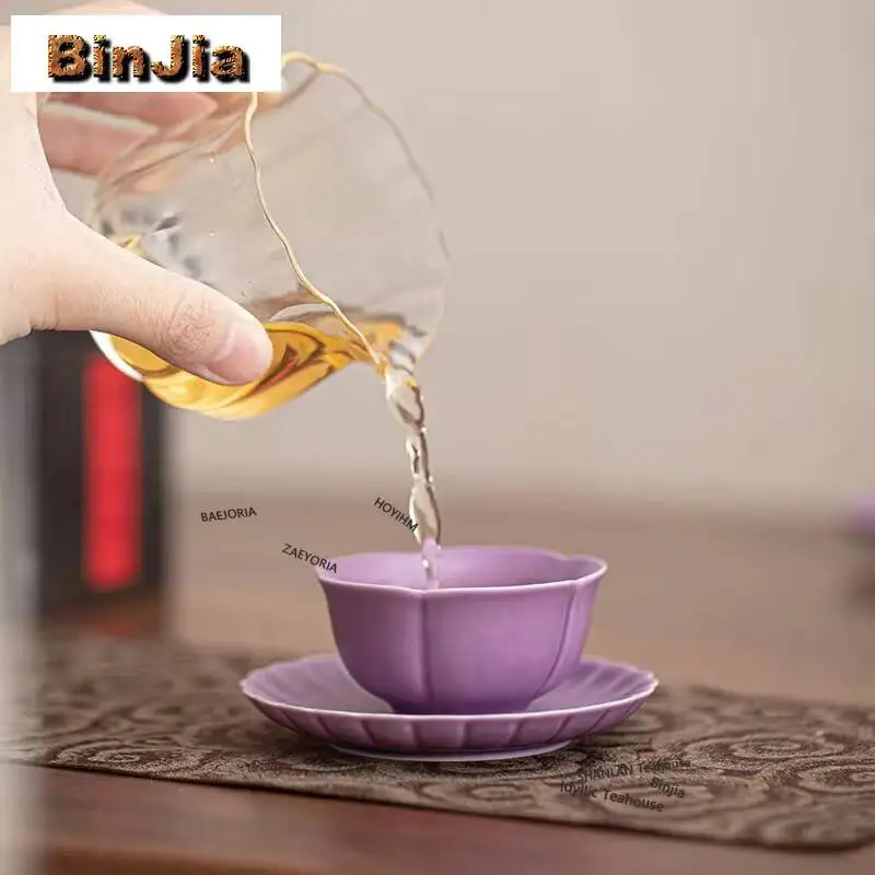 55ml Fragrant Taro Purple Flower Mouth Teacup Creative Tea Bowl Water Jug Tea-tasting Fragrance Cup Jianzhan Master Cups Teaset