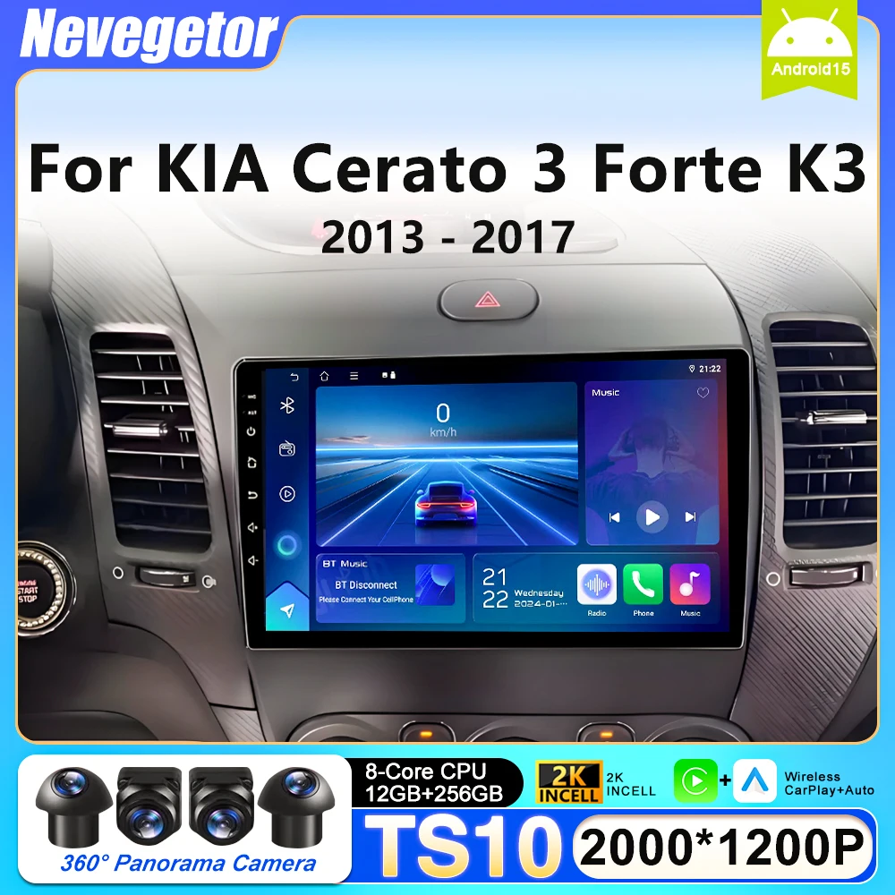

Car Radio Carplay For KIA Cerato 3 Forte K3 2013 2014 2015 2016 2017 LHD RHD Android 16 Multimedia Video Player 4G WIFI GPS DSP