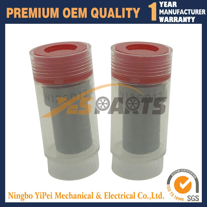 

2 шт. форсунка дизельного топлива DN12SD12 093400-0100 105000-1220 ZS4S1 ZS15S15 CN-DN4SK1 CN-DN4SD24 DN0SD2110 высокоскоростная сталь
