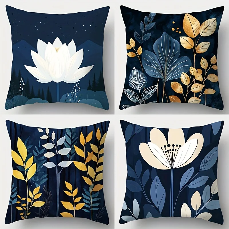 4pcs Set, Printed Pillowcases, Including for Lotus, Green Leaves and Other Patterns. Suitable for Room Decoration, Living Room D