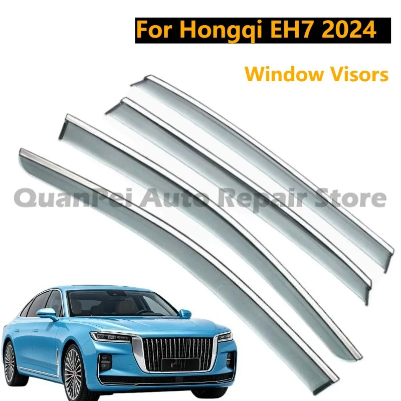 Stylish Standard Side Window Visors For Hongqi EH7 2024 Original Car Match Anti Fade Convenient Car Protective Decor Accessories