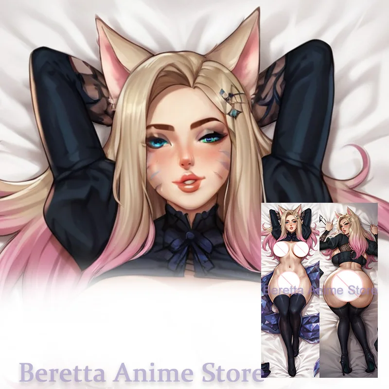 Dakimakura Ahri LOL Animal Double Sided Print Life size Body Pillow Cover