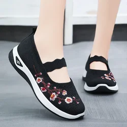 New Embroidered Shallow Mouth Single Shoes with Ethnic Style, Women's Breathable Casual Shoes, One Step Lazy Shoes