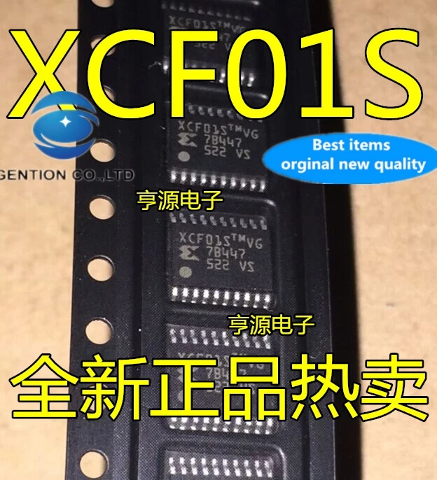 

5PCS XCF01S XCF01SVOG20C XCF01SV0G20C TSSOP20 in stock 100% new and original