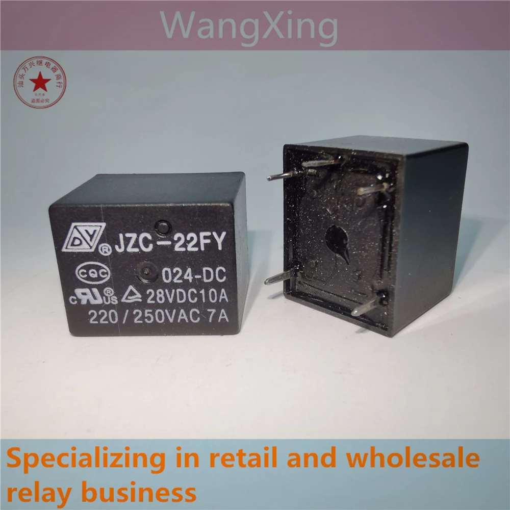 JZC-22FY 024-DC Electromagnetic Power Relay 5 Pins