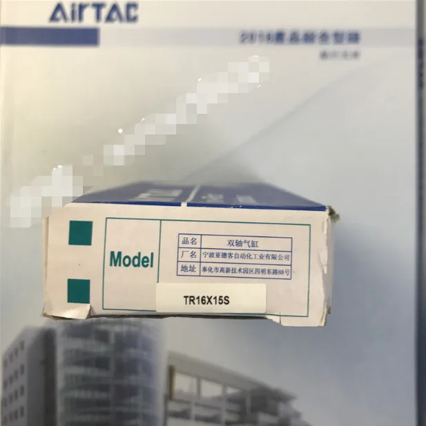 1 peça novo cilindro airtac tr16x15s