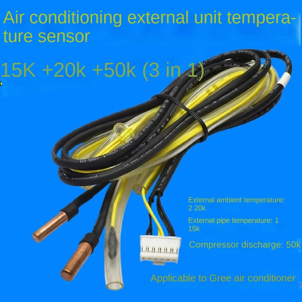 Suitable for Gree inverter air conditioner F3 F4 F5 external environment, exhaust temperature sensing package, sensor six wires