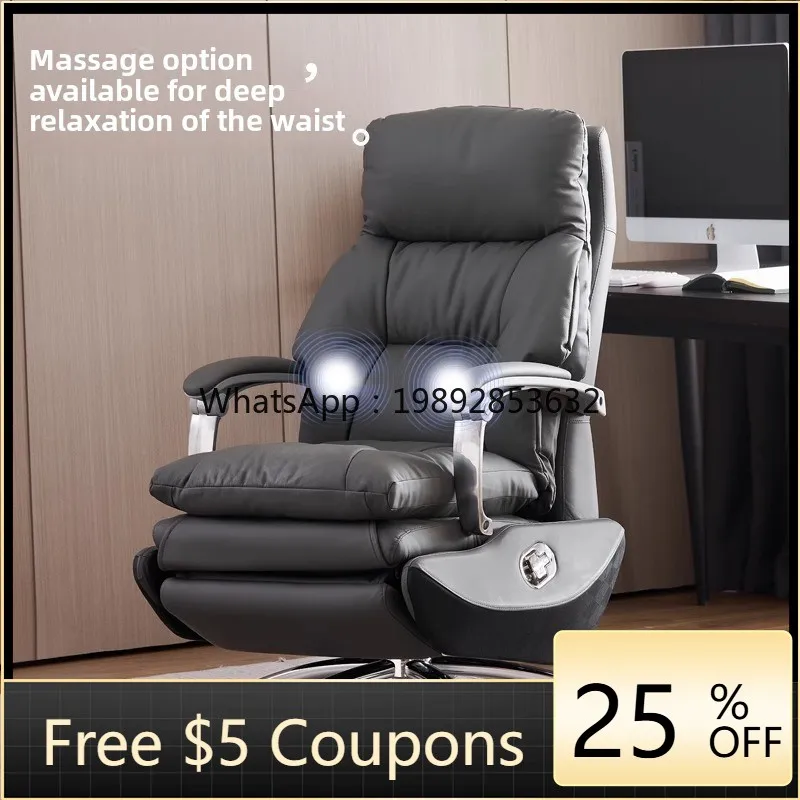 1YFY Top Layer Cowhide Electric Study Home Comfortable Computer Swivel Chair