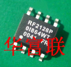 

Free shipping RF2128P SOP-8 10PCS As shown