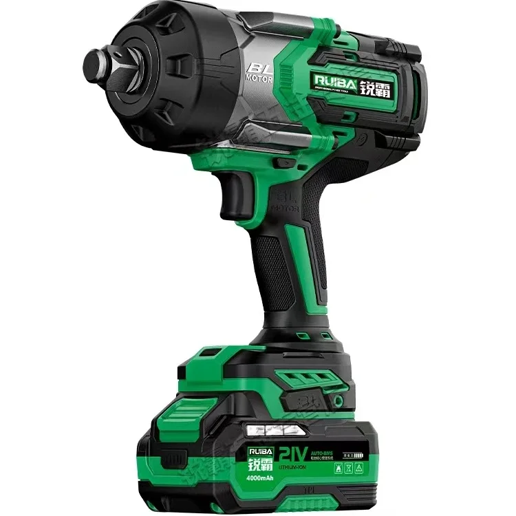 2025WHAMX RB-826 21…