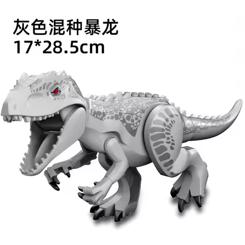 Jurassic World 3 Brutal Raptor Building Blocks Dinosaur Bricks Tyrannosaurus Indominus I-Rex Assemble Toy For Children - Image 50
