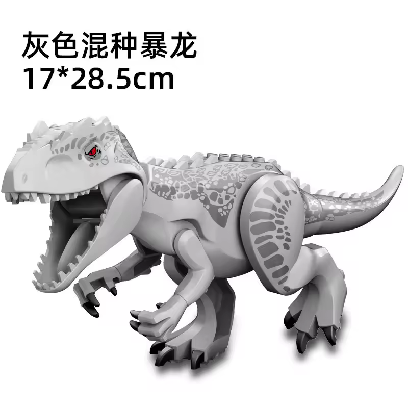 Jurassic World 3 Brutal Raptor Building Blocks Dinosaur Bricks Tyrannosaurus Indominus I-Rex Assemble Toy For Children - Image 50