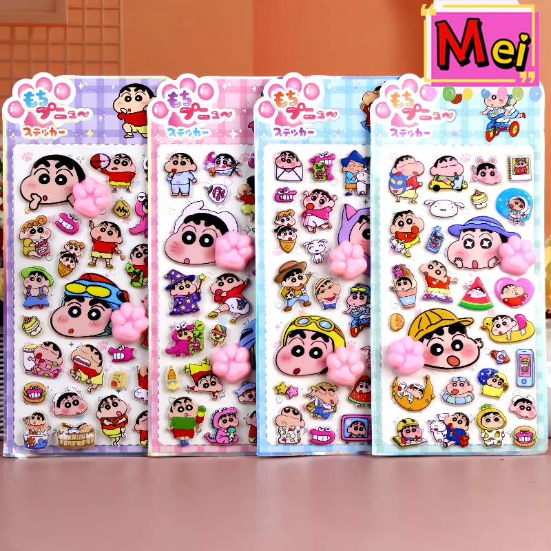 4 pezzi carino Xiaoxin palla antistress adesivi di decompressione del fumetto anime 3d manuali carini e divertenti materiali decorativi adesivi regali