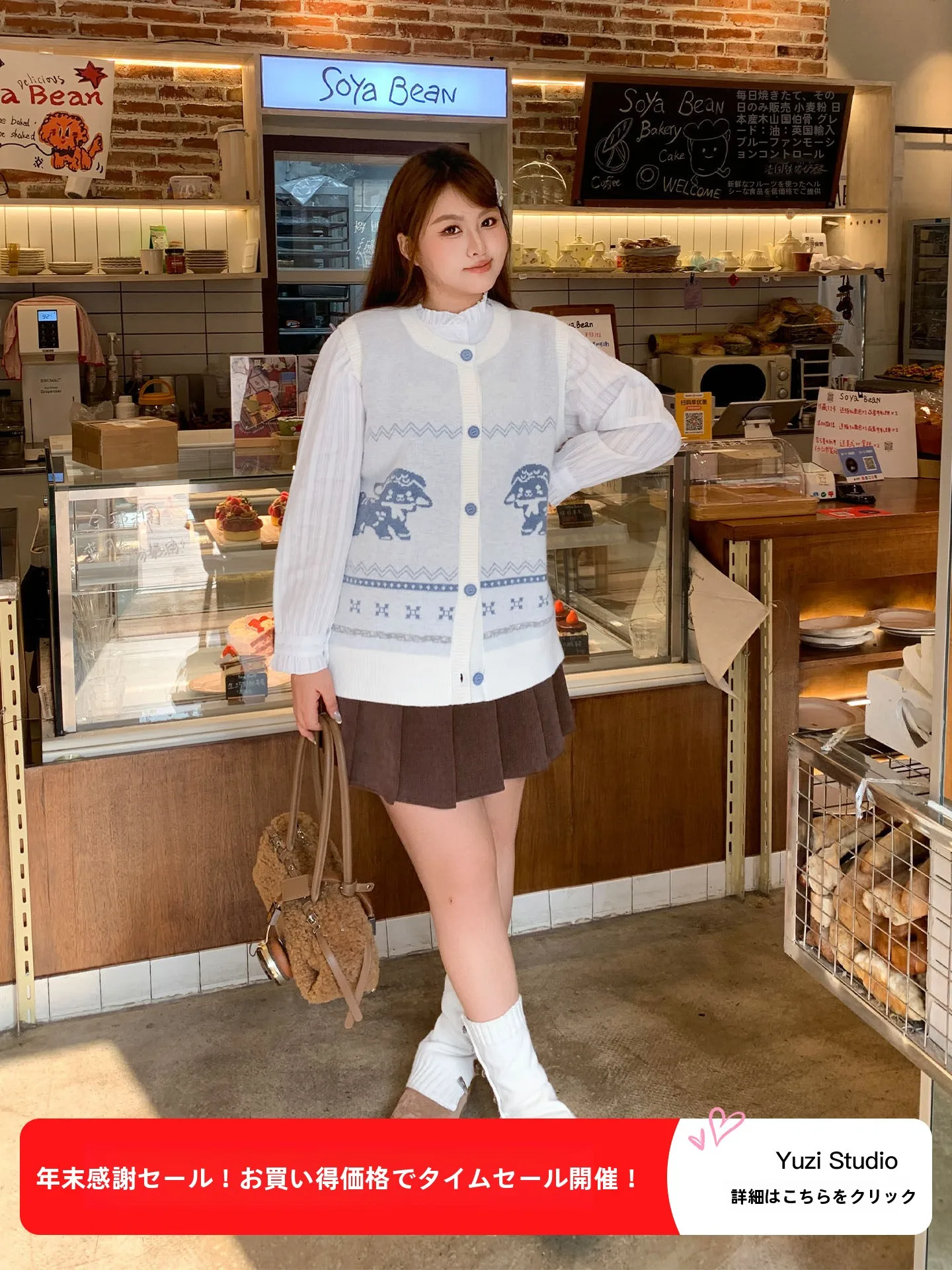 

YUZI Fi Roe Ретро вязаный открытый кардиган жилет женский милый свободный внутренняя одежда художественный большой размер женская мода осень зима