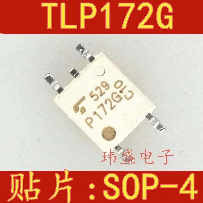 

(5 Pieces) NEW TLP172G P172G SOP-4