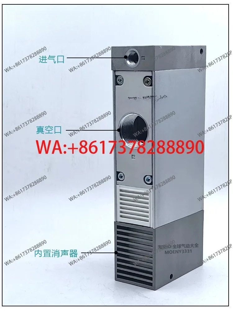 vacuum generator ZL112-DPL ZL112-K15LZ-DNL-G ZL212-DAL-GN-K25MZG