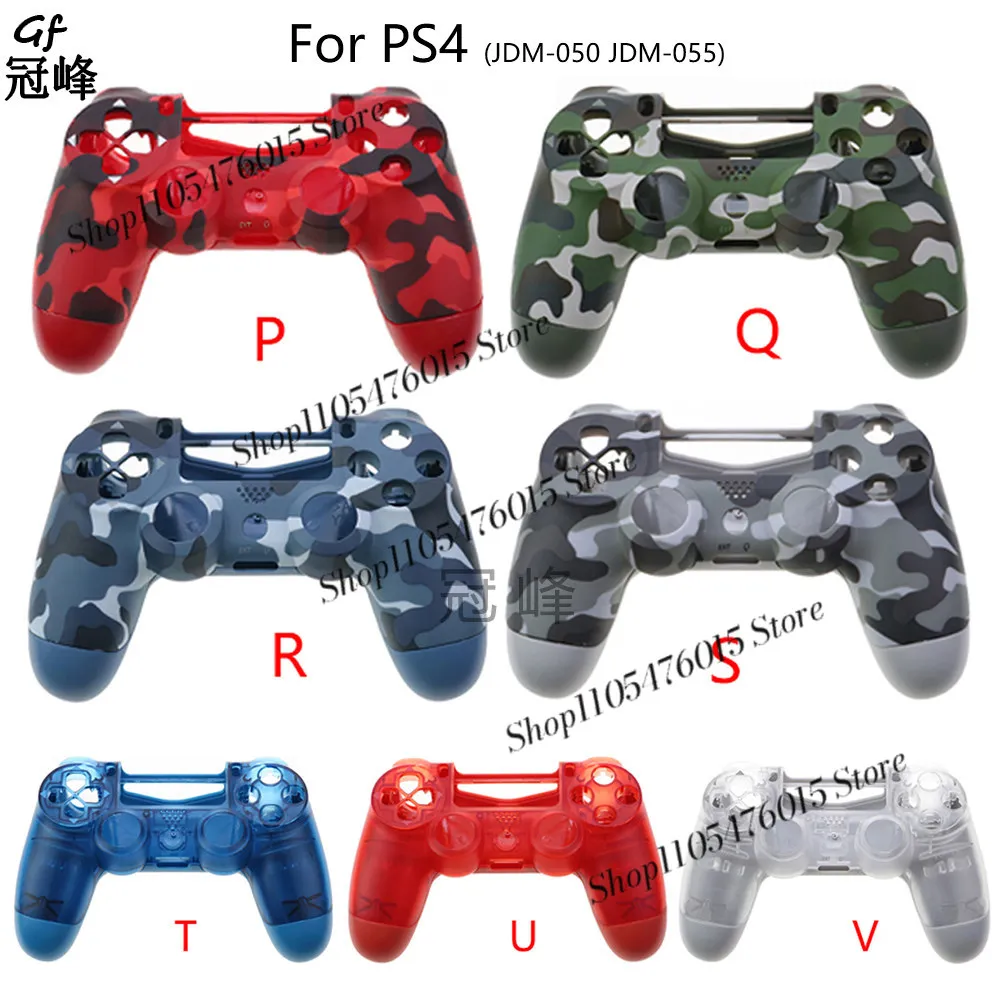 New Full Housing Shell Transparent Spray Paint Camouflage For PS4 Pro Controller JDS-050 JDM-055 - view 2