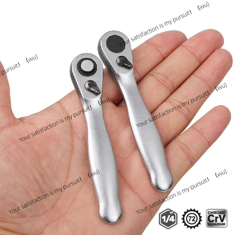 Mini treble 1/4 Ratchet Wrench Double Ended Quick Socket Ratchet Wrench Screwdriver Hex Torque Wrenches Set Spanner