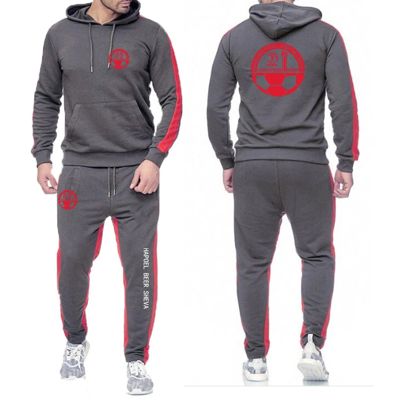 2023 New Men Hapoel Beer Sheva Spring Autumn Comfortable Couple Two Piece Round Neck Long Sleeve Pants Solid Color Casual Set