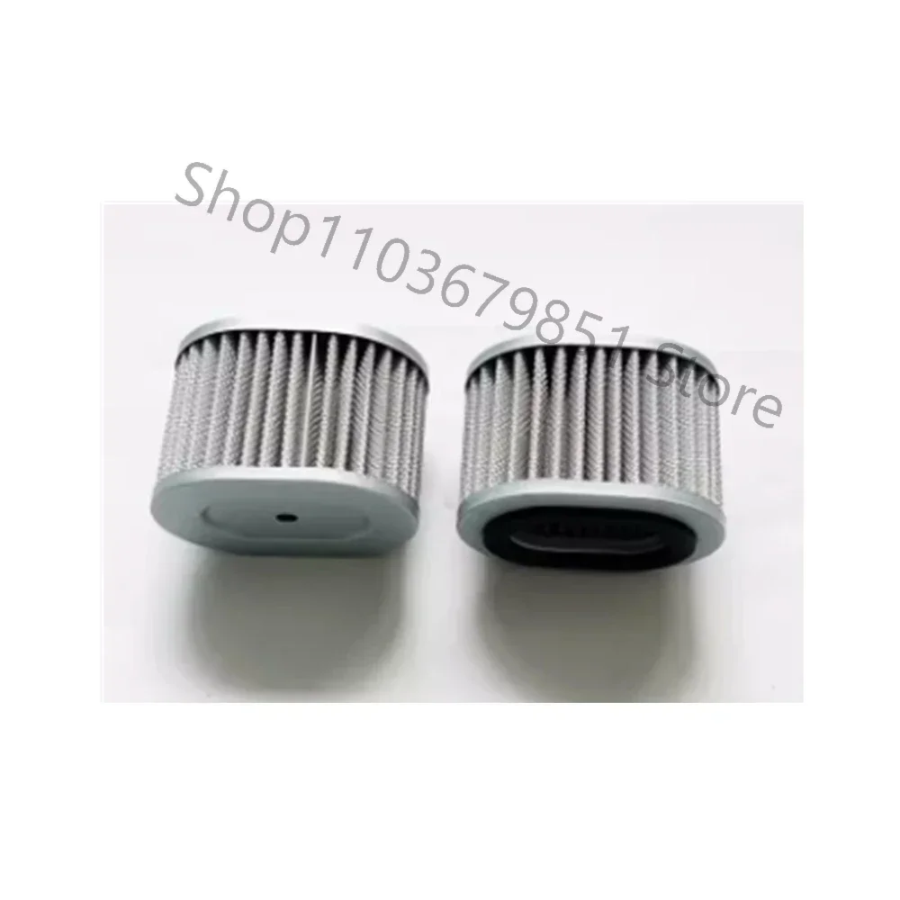 

1pcs SRL-3.7/5.5/7.5MB5C Oil-free Vortex Air Compressor Air Filter 758335 24854390 2026 Years