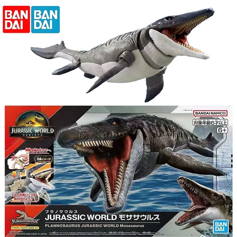 Bandai Original Jurassic World Prognathosaurus Mosasaurus dinosaurio juguetes modelo Kit figura de construcción Jurassic Park regalos para niños ​