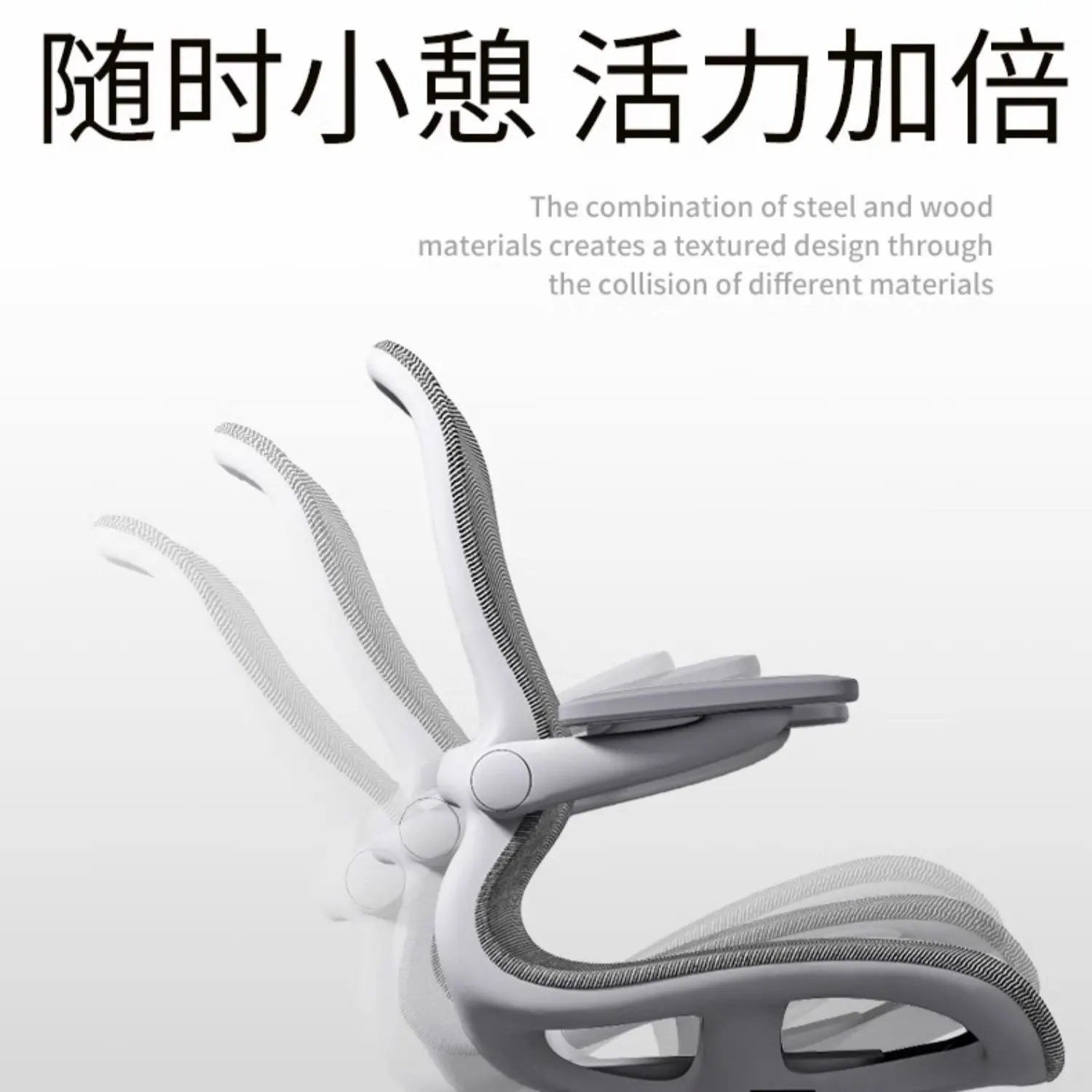 Modern and Minimalist Ergonomic Office Chair with Lumbar Support, Household Gaming Esports Chair Household Computer Chair