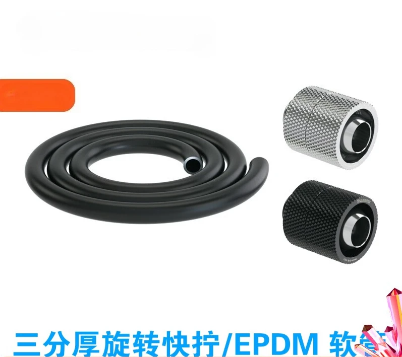 

Трехточечный толстый шланг, вращающийся быстрый винт, матовый черный шланг из EPDM, разделенная водопроводная труба 10*16 мм