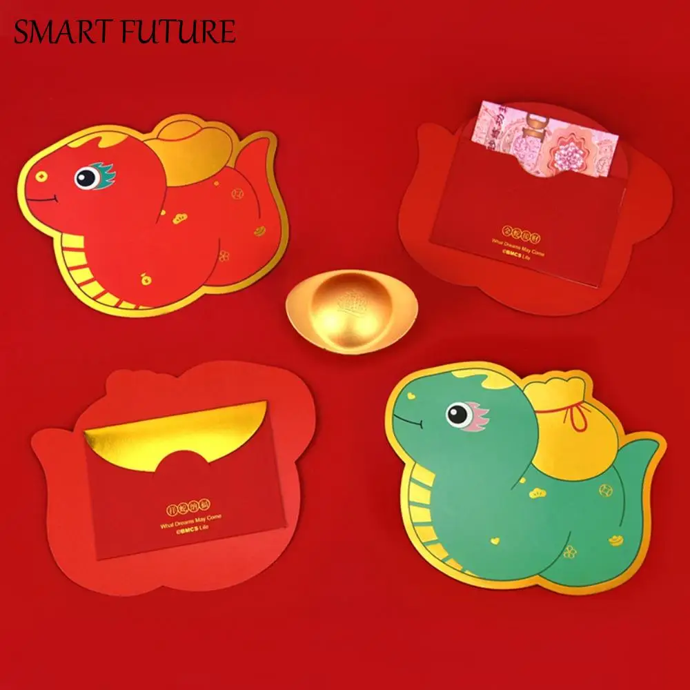 

Snake Shape Chinese New Year Red Envelope Solid Hot Stamping Red Packet Thickened Lucky Money Bag 2025