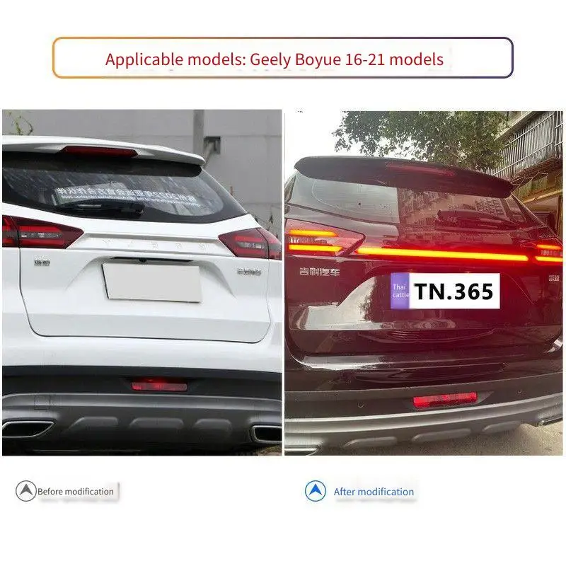 For Geely Atlas 2016-2021 Proton X70 2016-2021 Through Tail Lamp LED Assembly Streaming Direction Plug And Play Turn Signal DRL